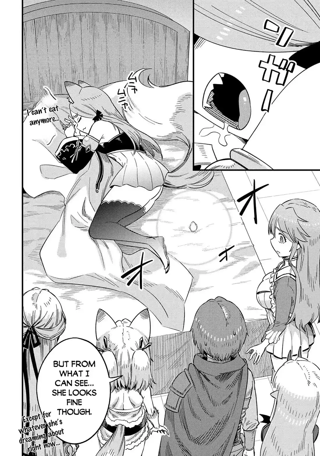 Kaifuku Jutsushi No Yarinaoshi Chapter 61