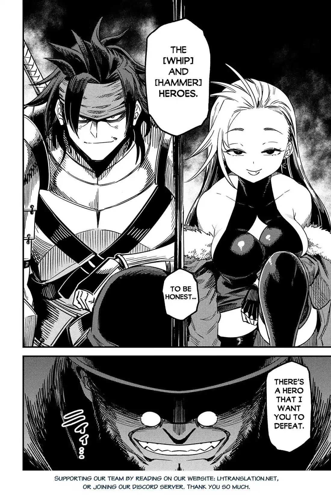 Kaifuku Jutsushi No Yarinaoshi Chapter 61