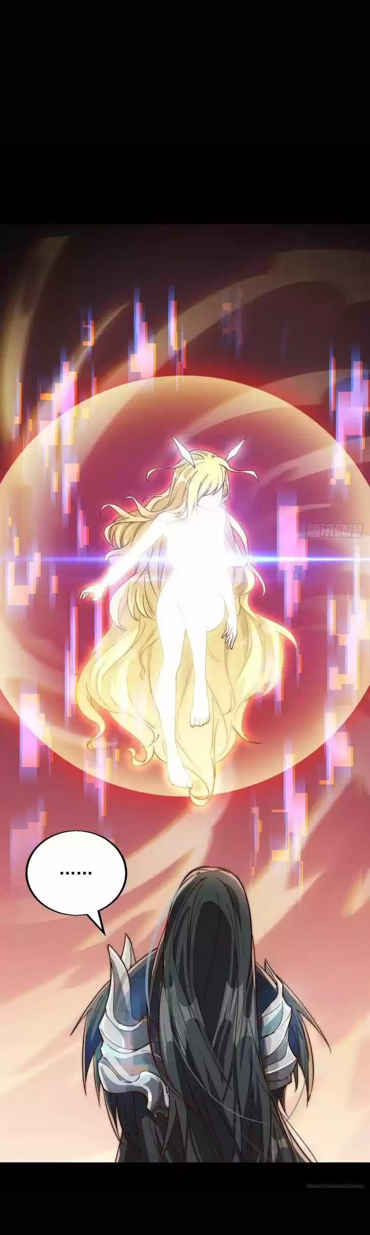 Kaiju Yi Zuo Shan Ch.001