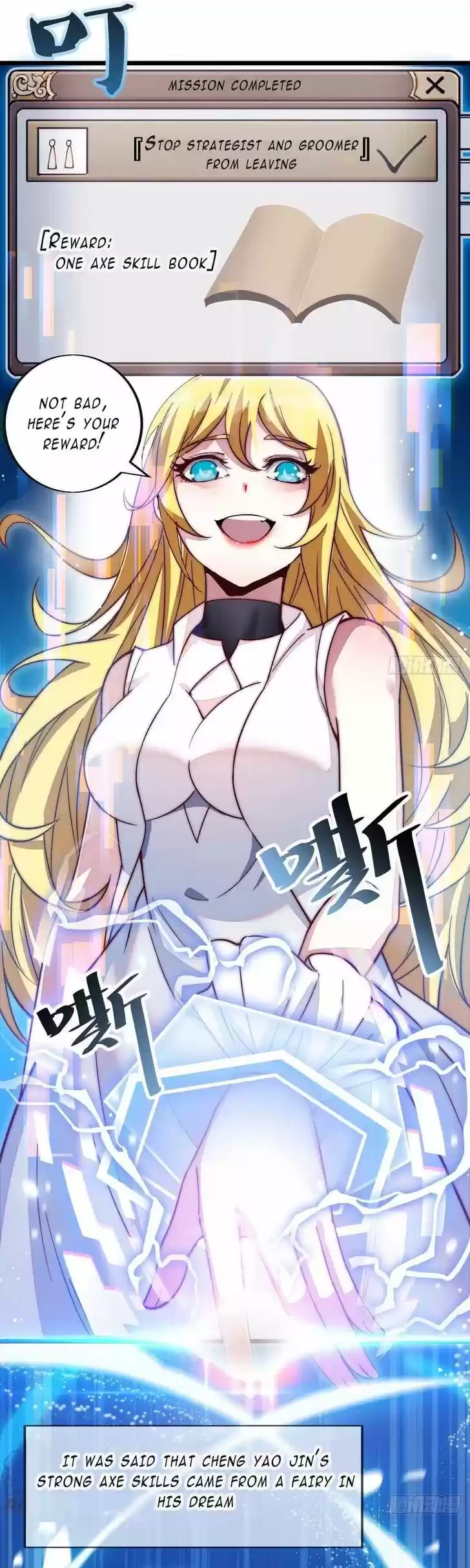 Kaiju Yi Zuo Shan Ch.001