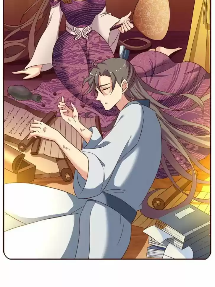 Kaiju Yi Zuo Shan Ch.002