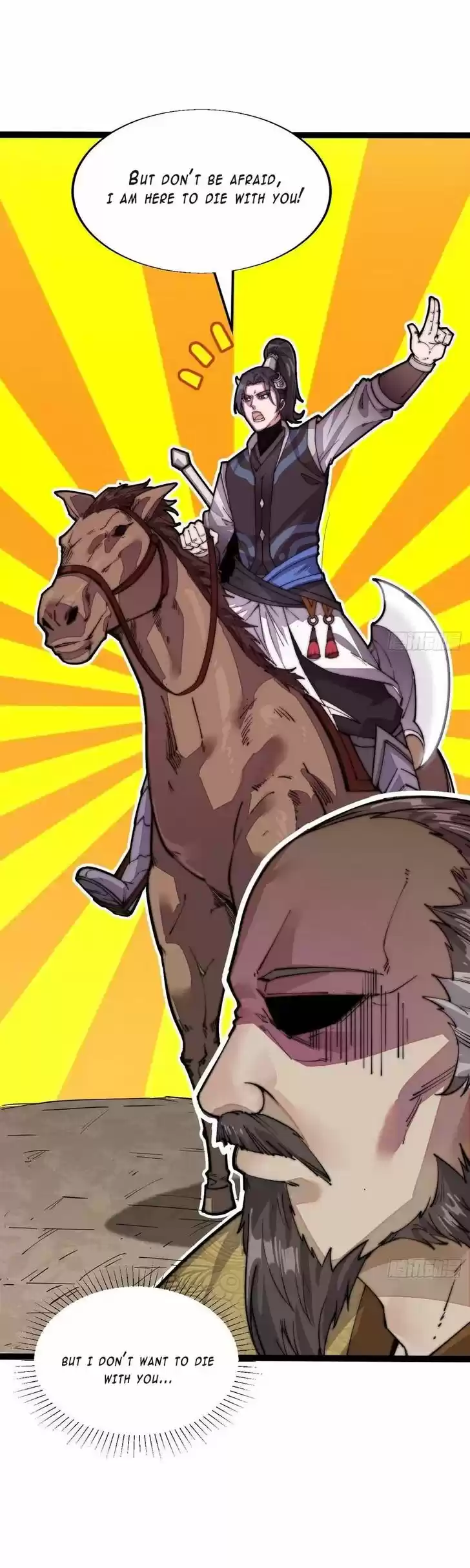 Kaiju Yi Zuo Shan Ch.002