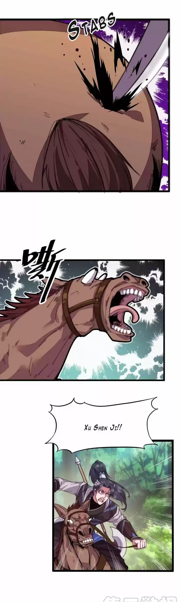 Kaiju Yi Zuo Shan Ch.002