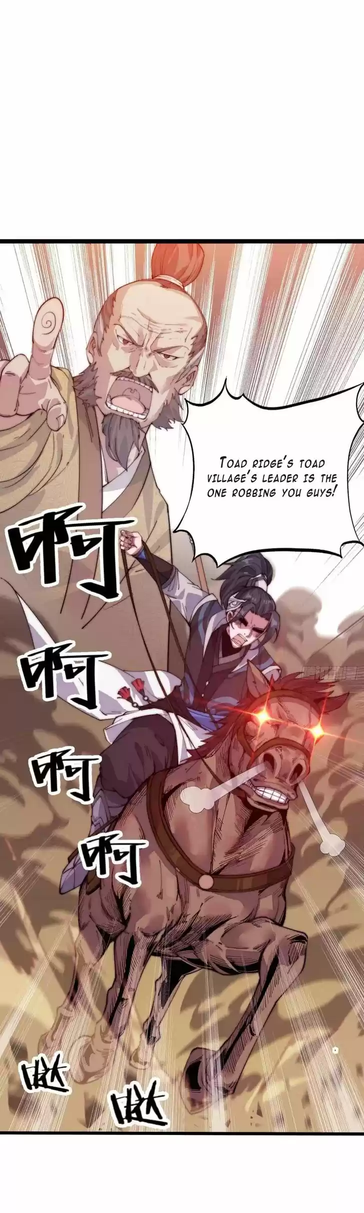 Kaiju Yi Zuo Shan Ch.002