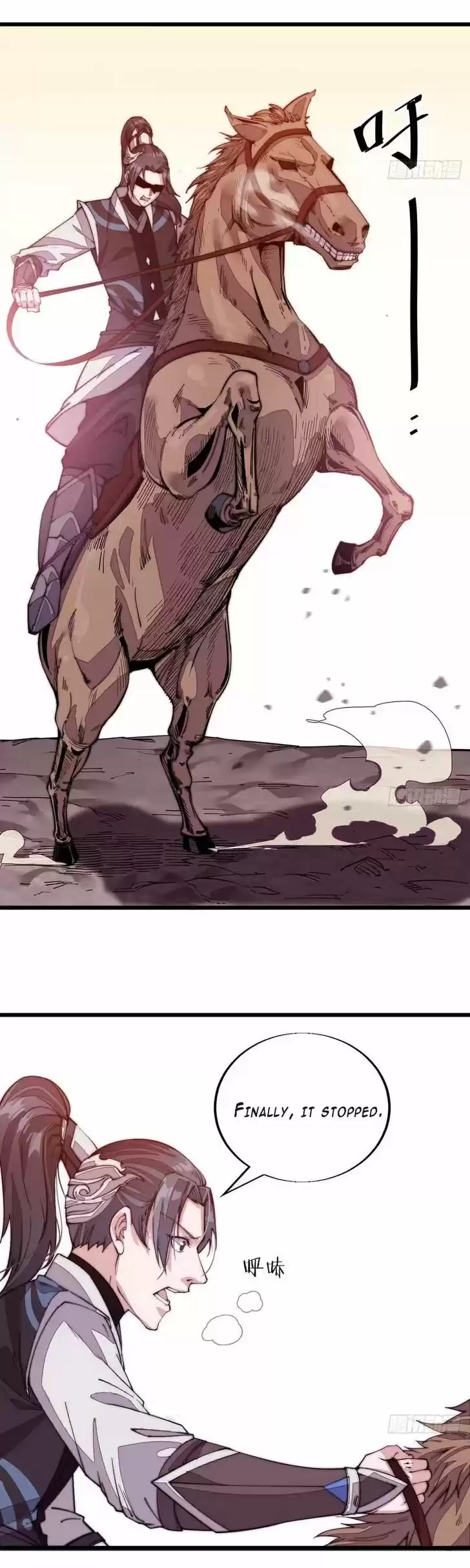 Kaiju Yi Zuo Shan Ch.002