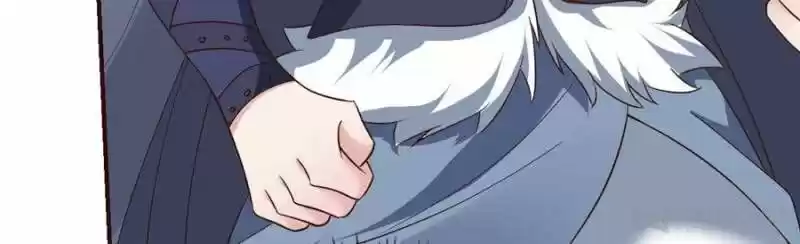 Kaiju Yi Zuo Shan Ch.002