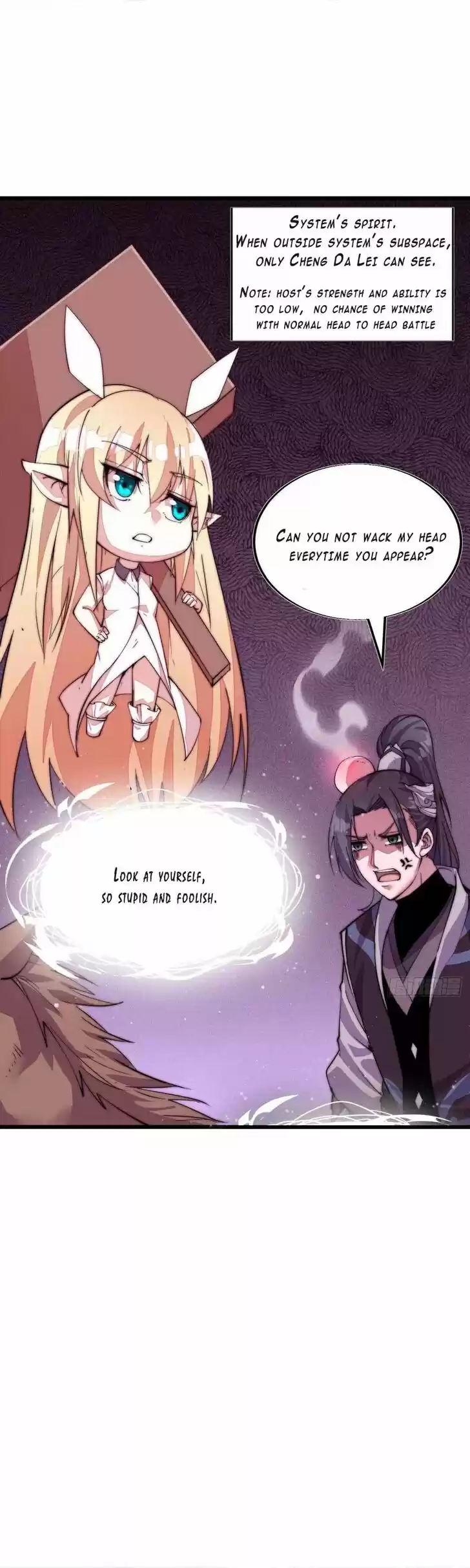 Kaiju Yi Zuo Shan Ch.002