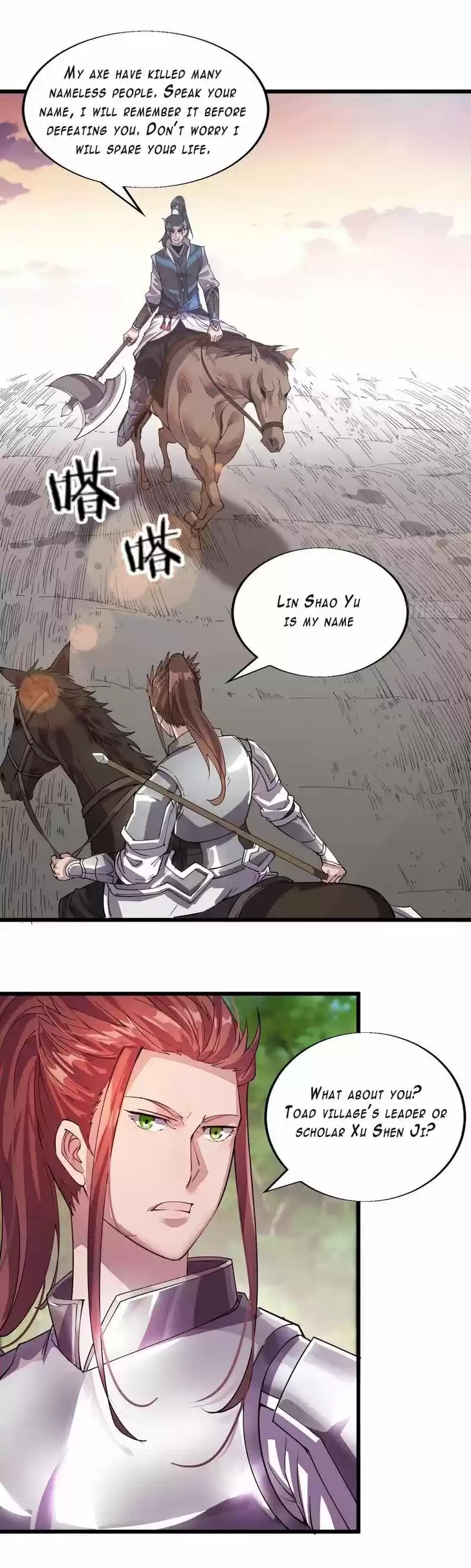 Kaiju Yi Zuo Shan Ch.002