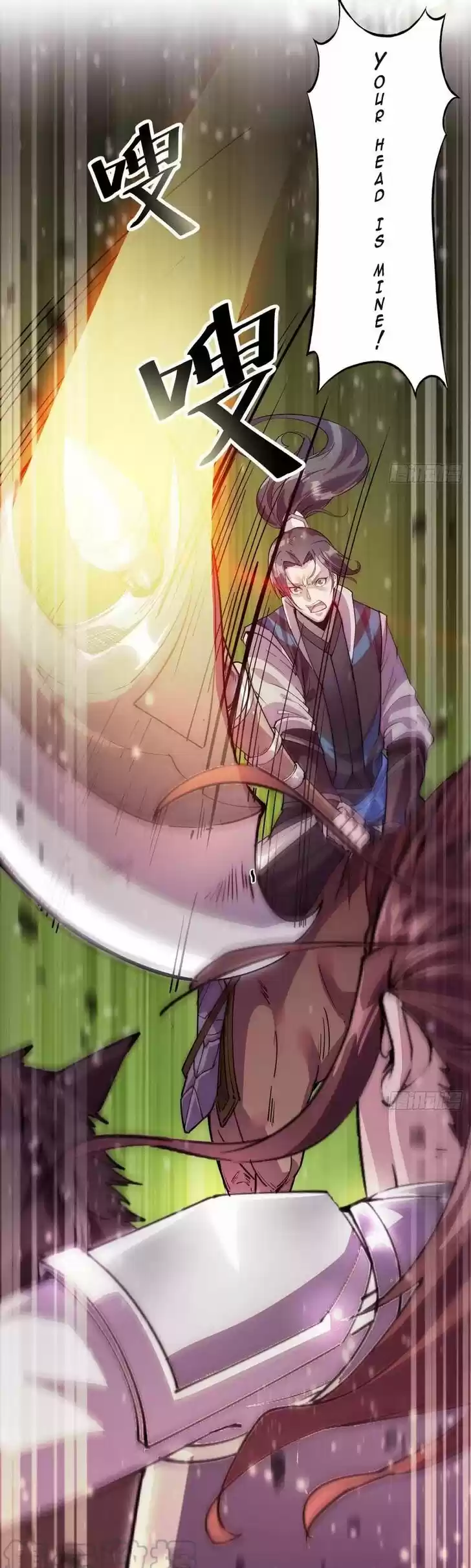 Kaiju Yi Zuo Shan Ch.002