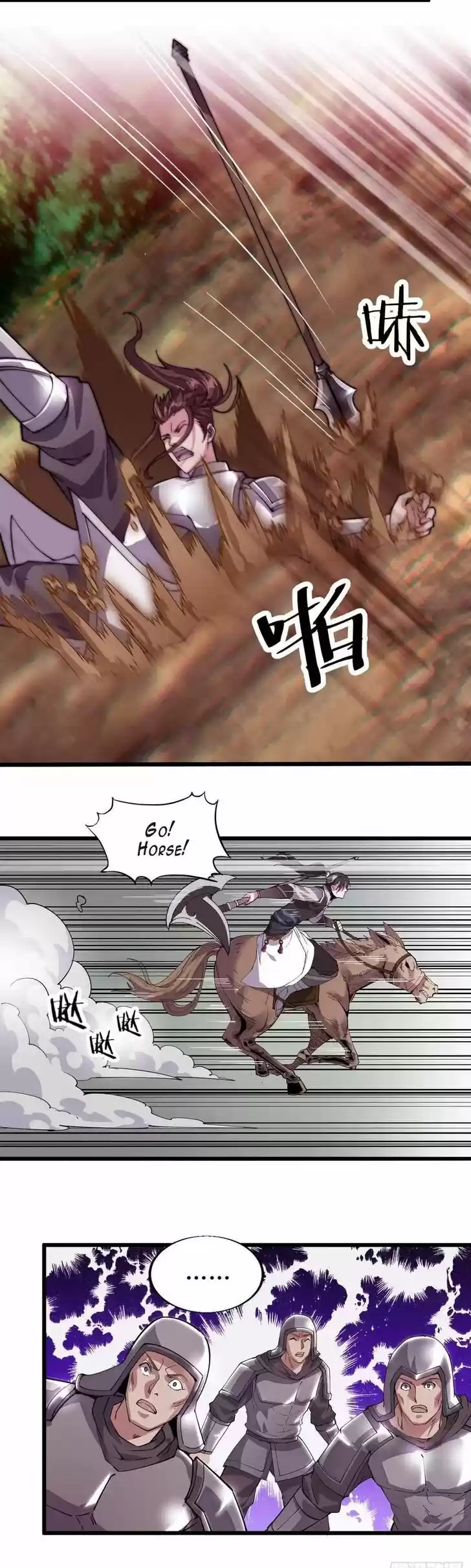 Kaiju Yi Zuo Shan Ch.002