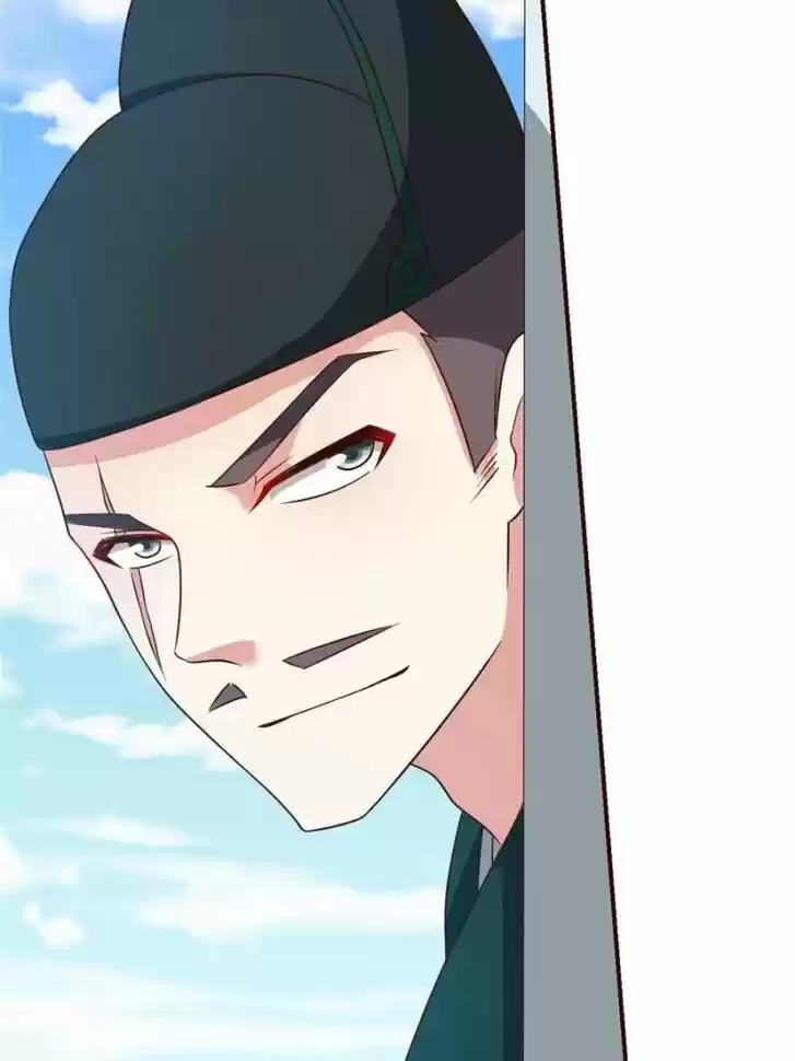 Kaiju Yi Zuo Shan Ch.002