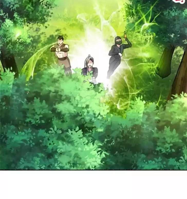 Kaiju Yi Zuo Shan Ch.003