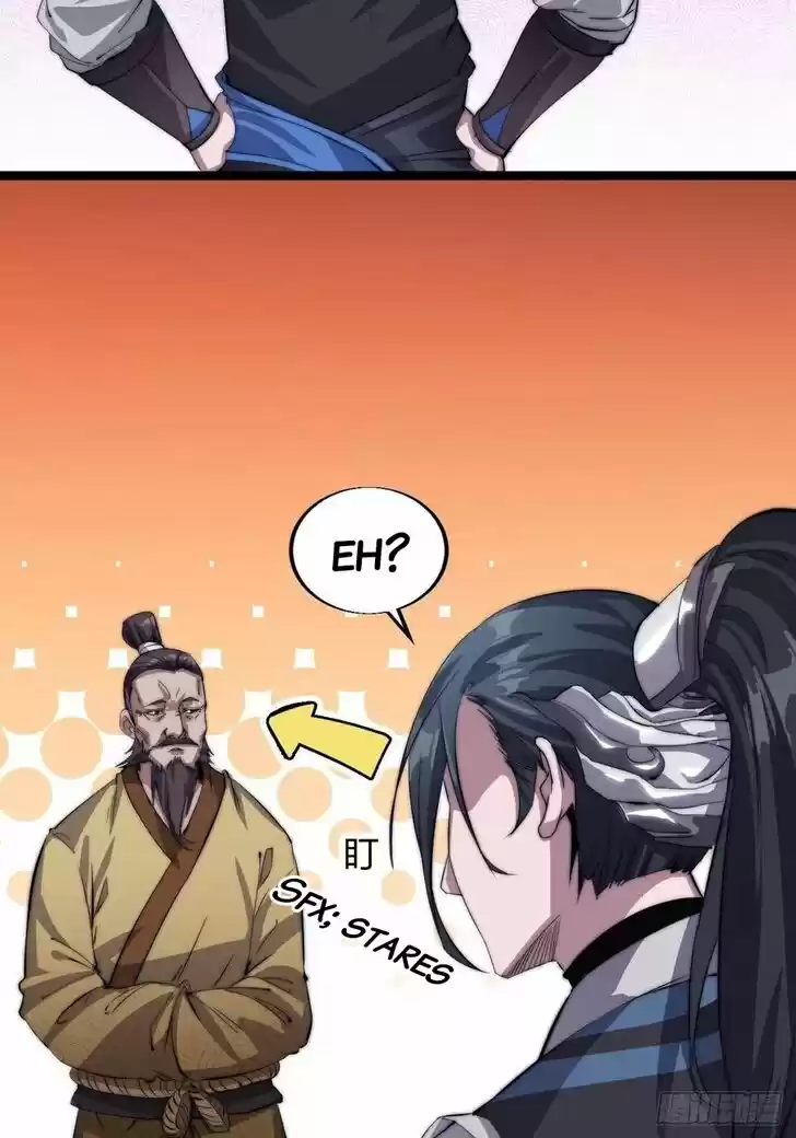 Kaiju Yi Zuo Shan Ch.003