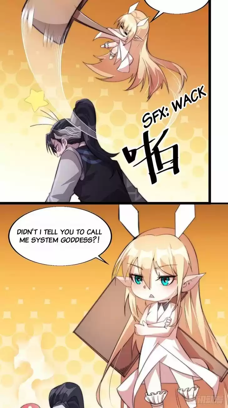 Kaiju Yi Zuo Shan Ch.004