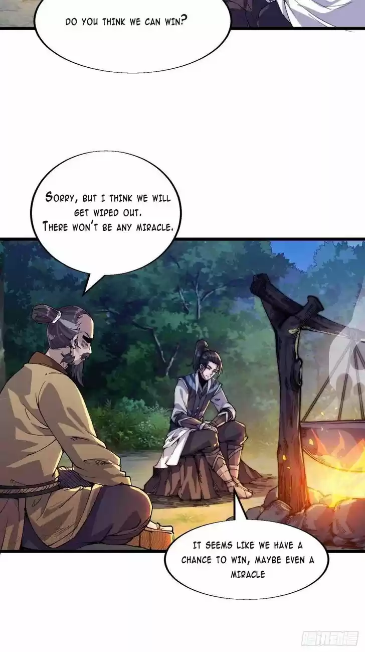 Kaiju Yi Zuo Shan Ch.004