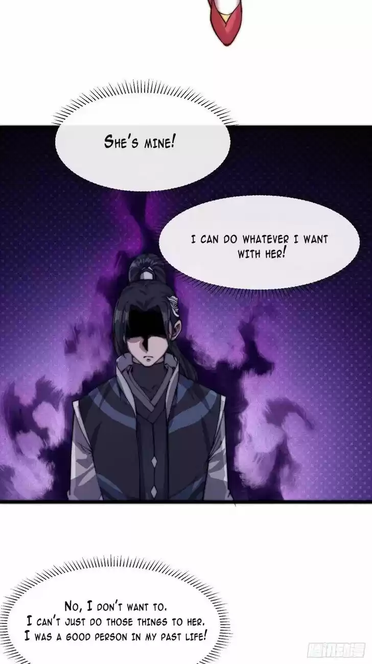 Kaiju Yi Zuo Shan Ch.004