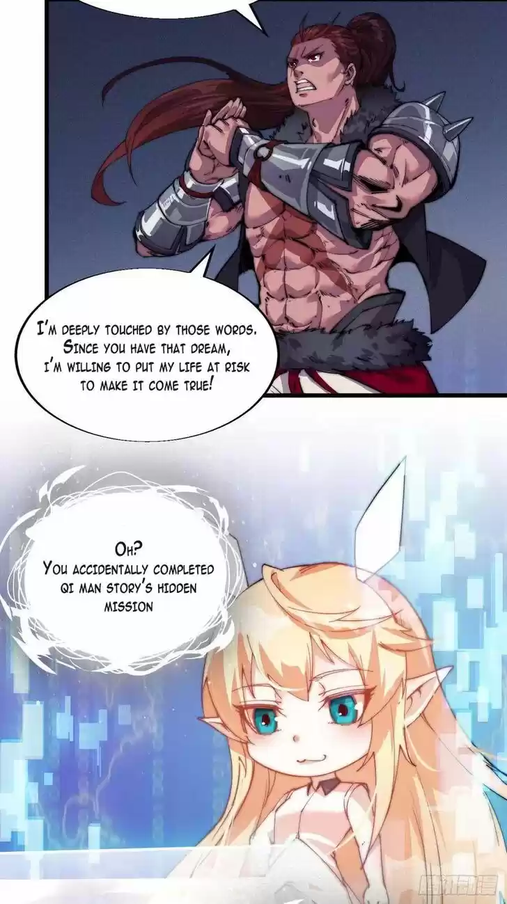 Kaiju Yi Zuo Shan Ch.005