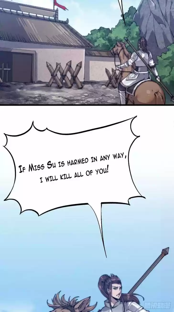 Kaiju Yi Zuo Shan Ch.005