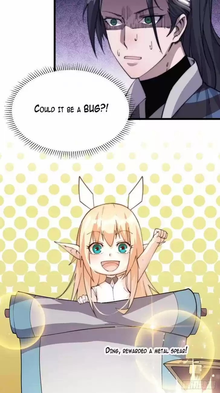 Kaiju Yi Zuo Shan Ch.005