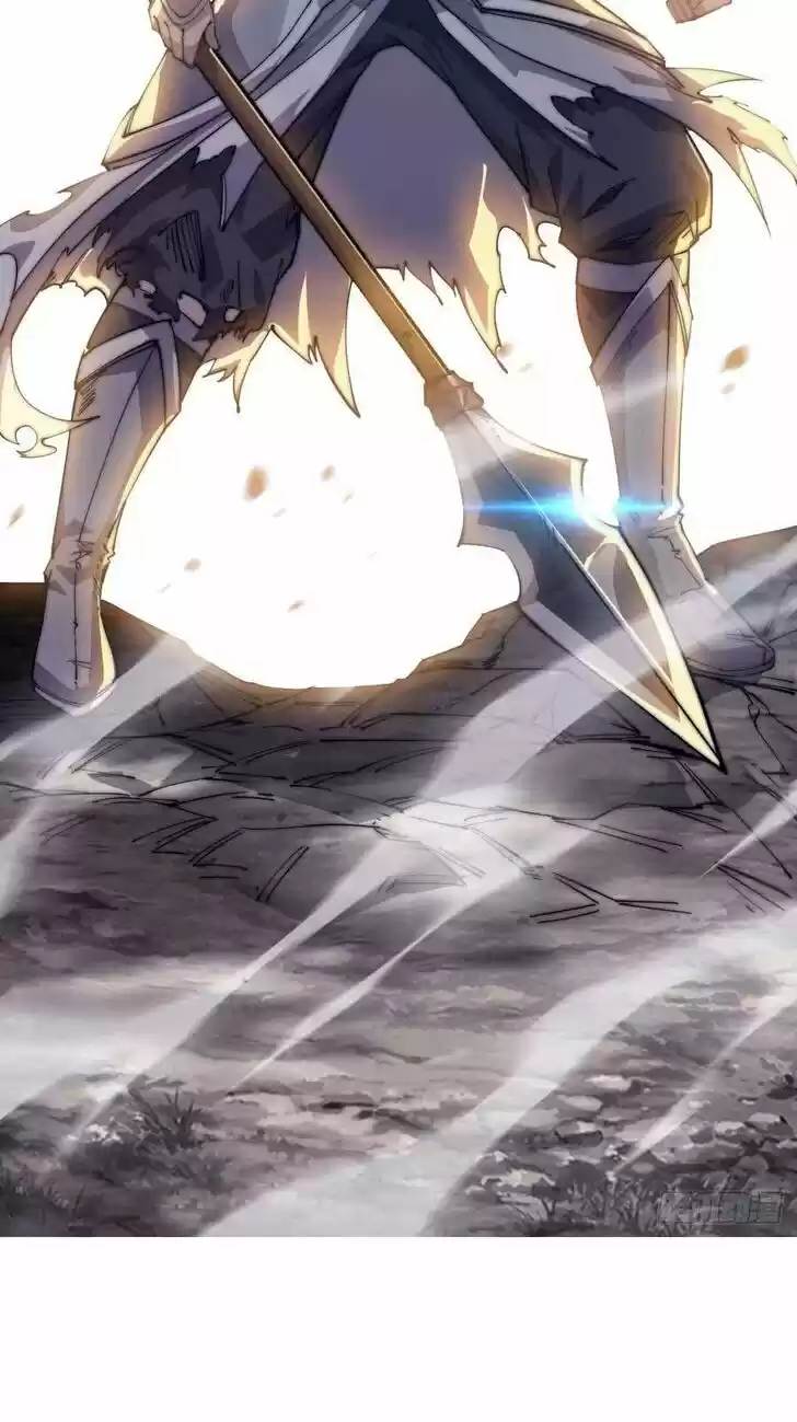 Kaiju Yi Zuo Shan Ch.005