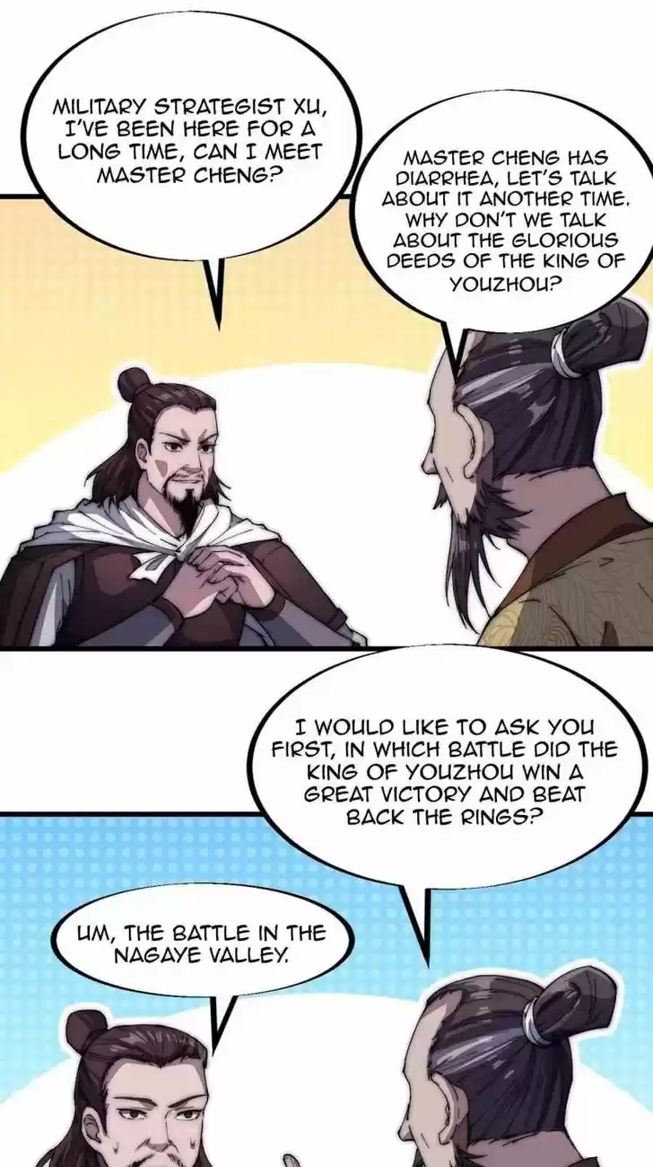 Kaiju Yi Zuo Shan Ch.117