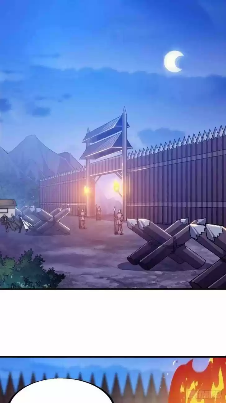 Kaiju Yi Zuo Shan Ch.117