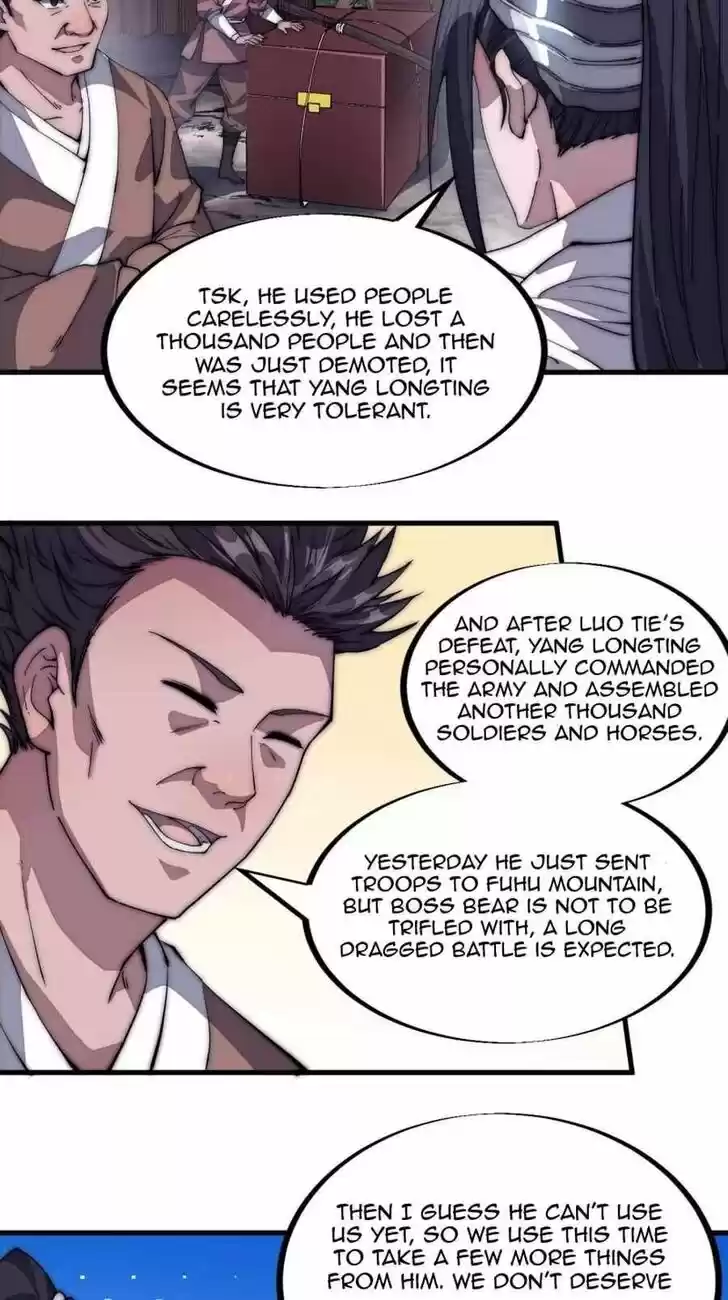 Kaiju Yi Zuo Shan Ch.118