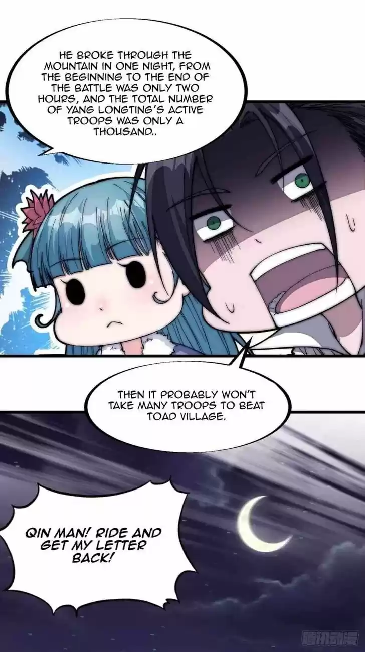 Kaiju Yi Zuo Shan Ch.118