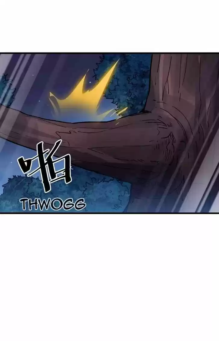 Kaiju Yi Zuo Shan Ch.118