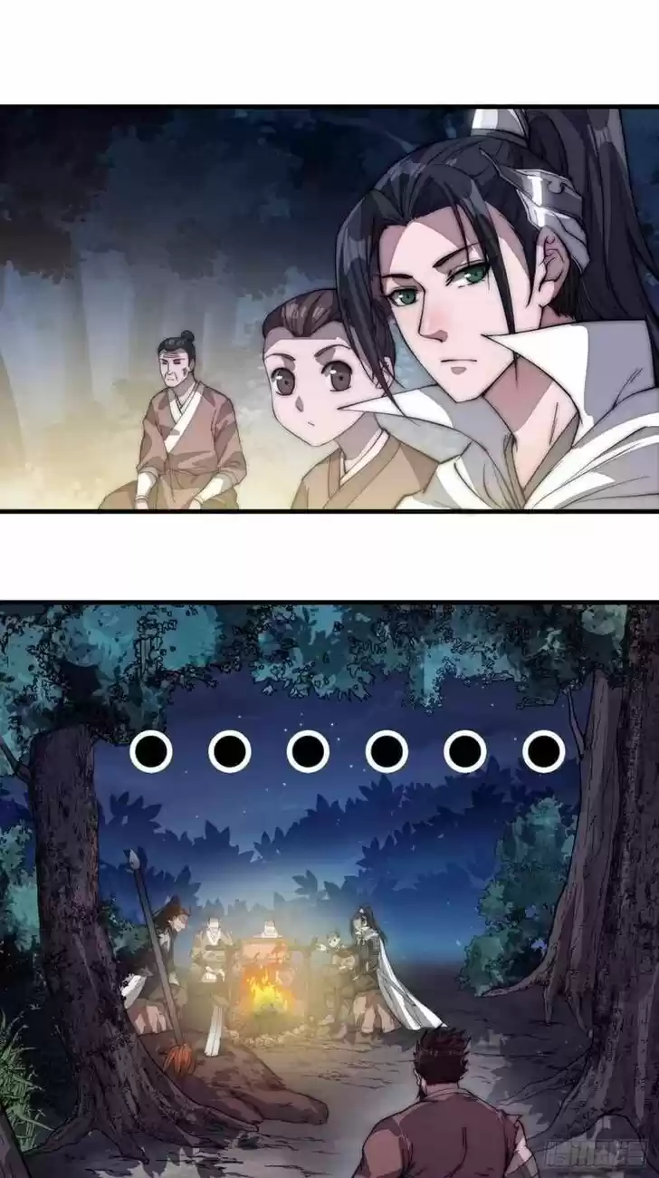 Kaiju Yi Zuo Shan Ch.118