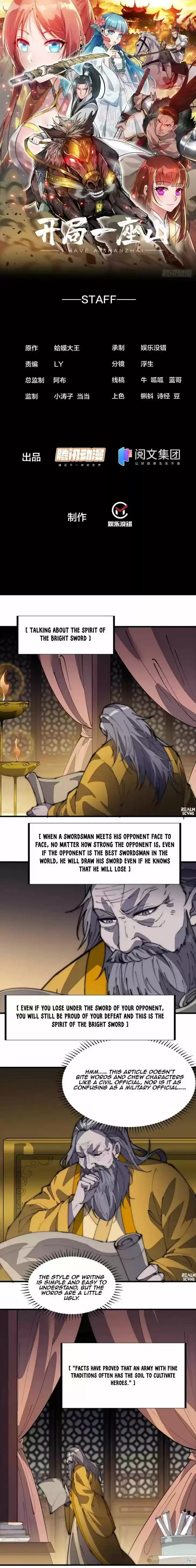 Kaiju Yi Zuo Shan Ch.187