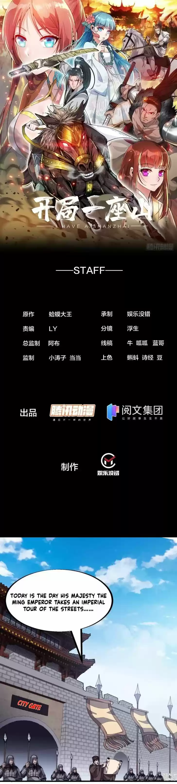 Kaiju Yi Zuo Shan Ch.191