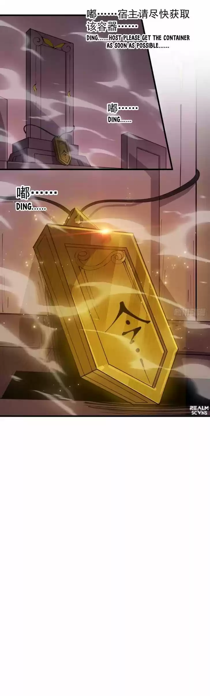 Kaiju Yi Zuo Shan Ch.191