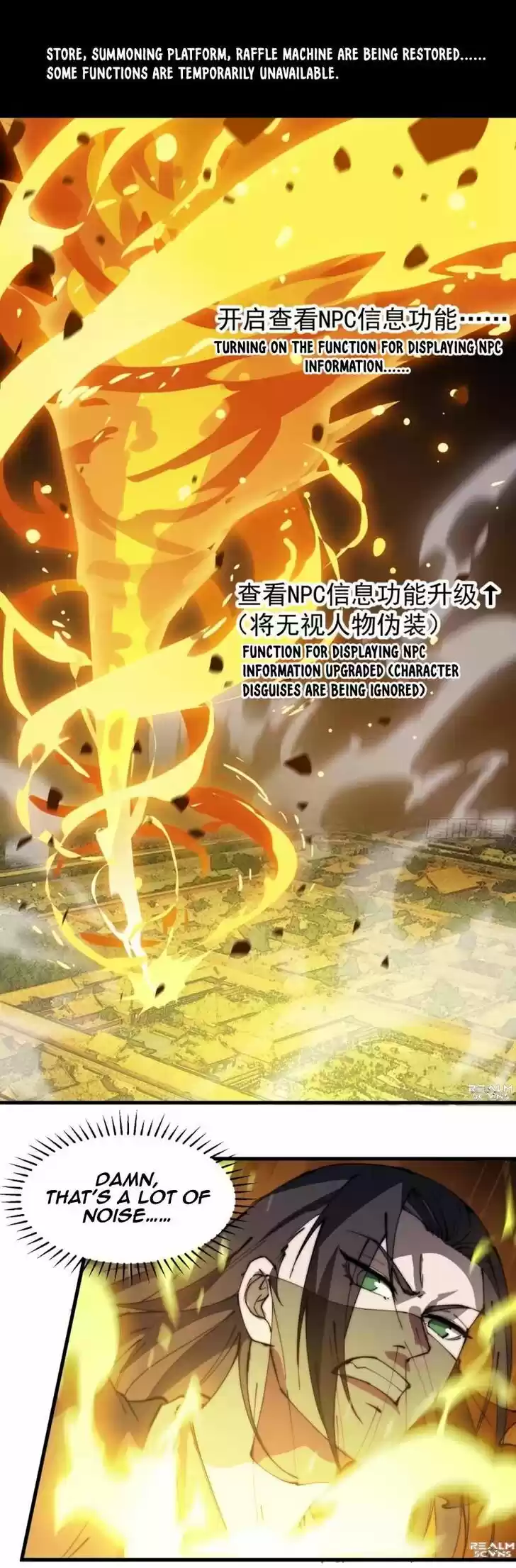 Kaiju Yi Zuo Shan Ch.192