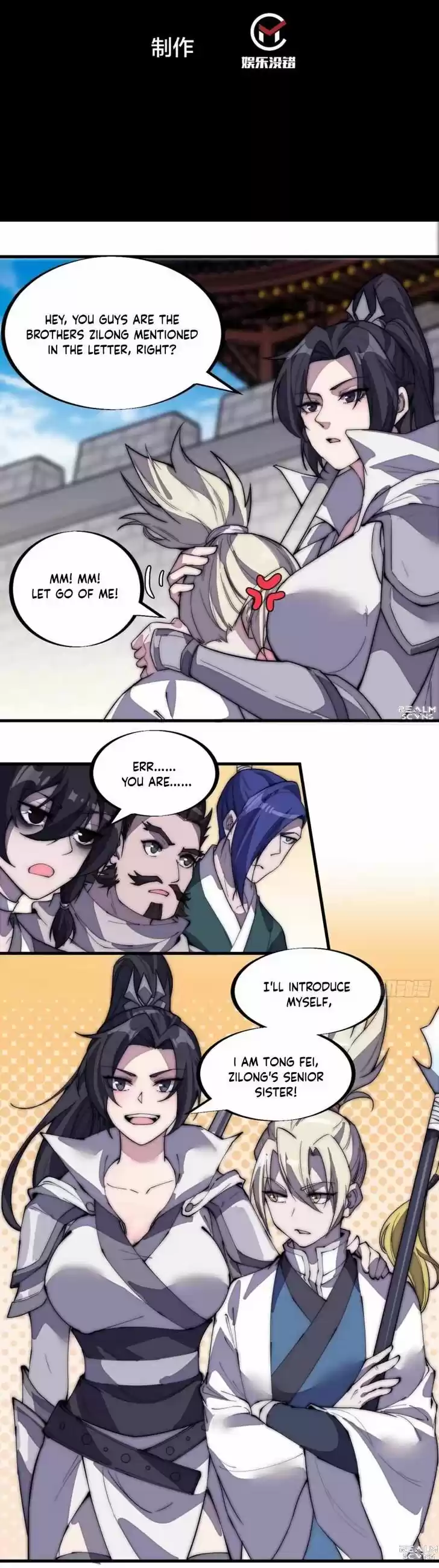 Kaiju Yi Zuo Shan Ch.194