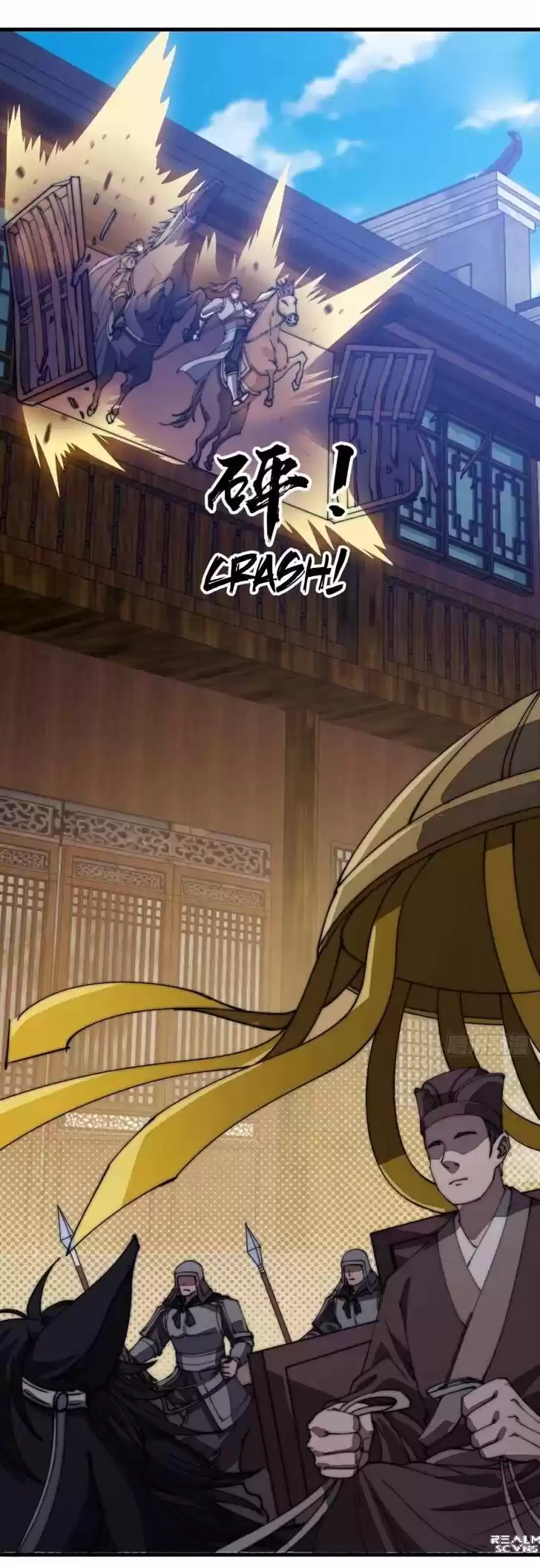 Kaiju Yi Zuo Shan Ch.194