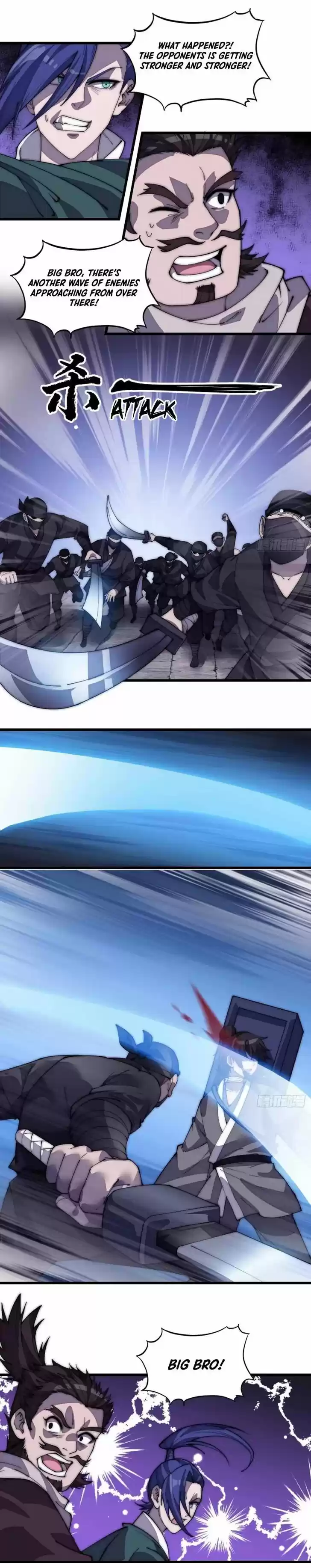 Kaiju Yi Zuo Shan Ch.200