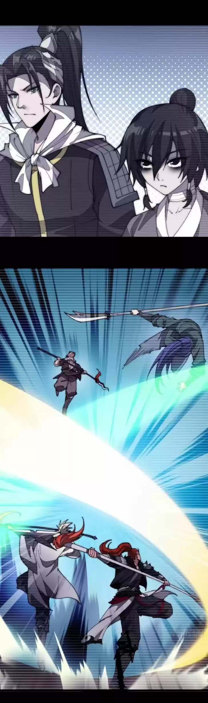 Kaiju Yi Zuo Shan Ch.200