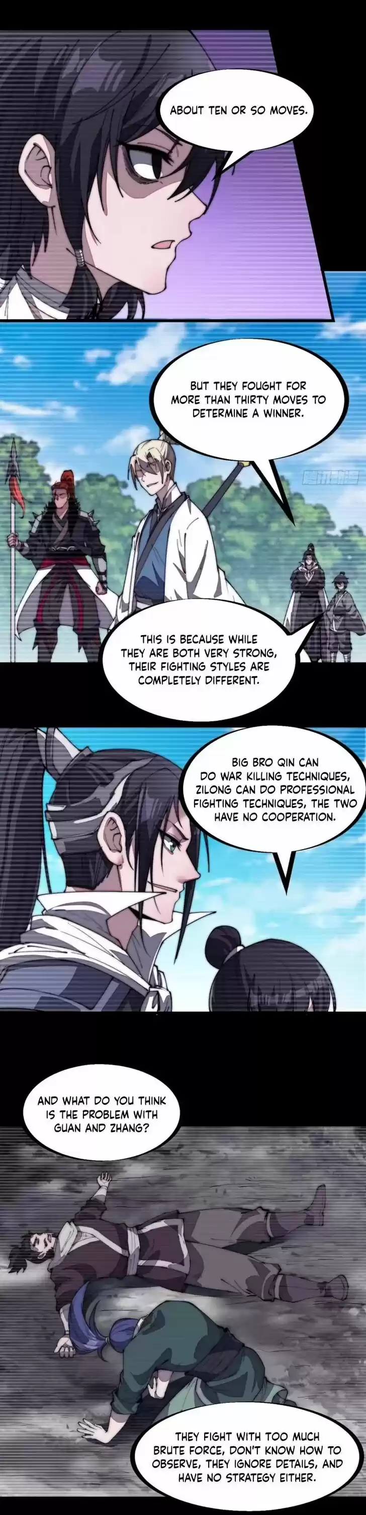 Kaiju Yi Zuo Shan Ch.200