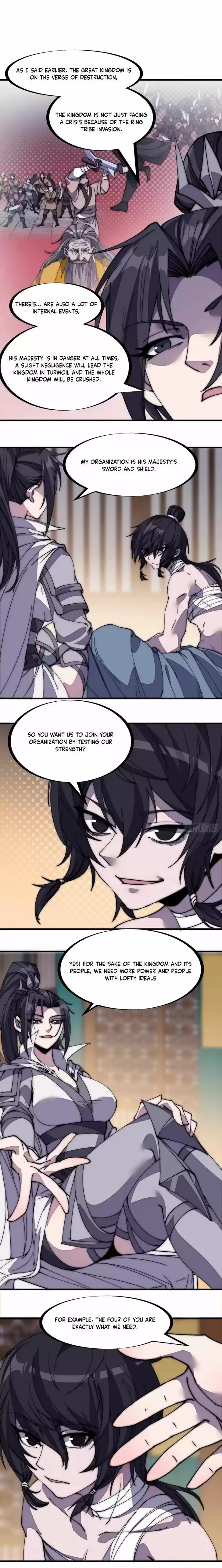 Kaiju Yi Zuo Shan Ch.203