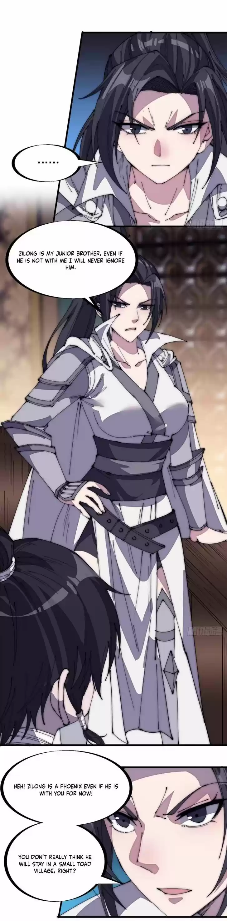 Kaiju Yi Zuo Shan Ch.203