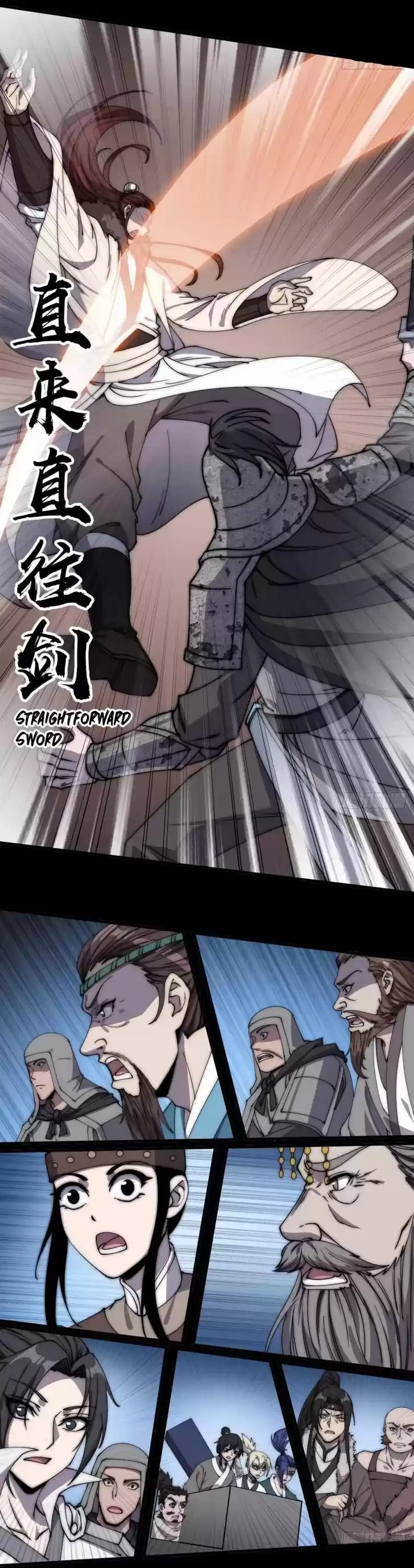 Kaiju Yi Zuo Shan Ch.217