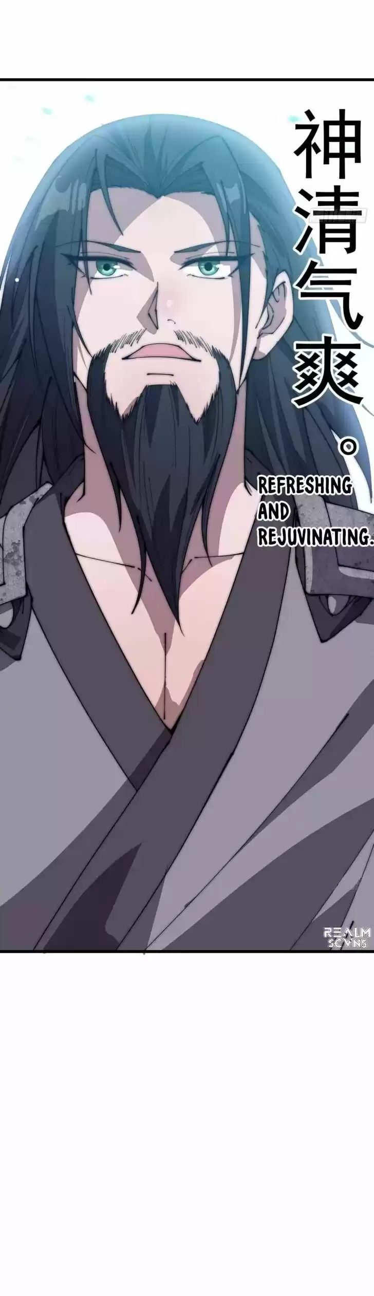 Kaiju Yi Zuo Shan Ch.217