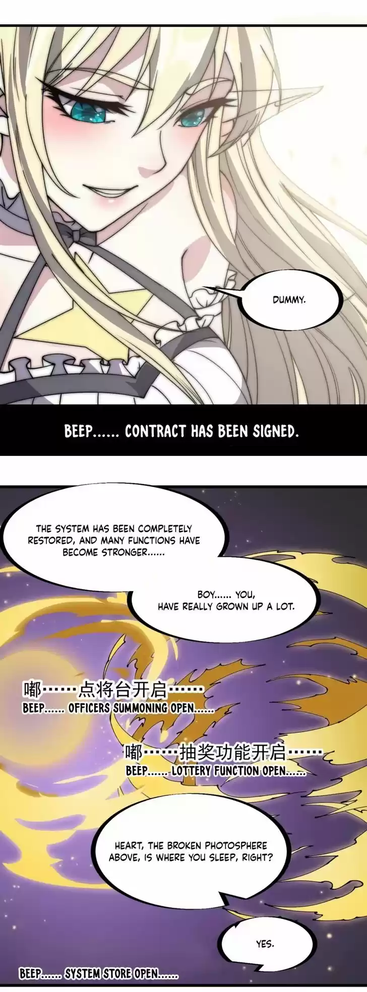 Kaiju Yi Zuo Shan Ch.222