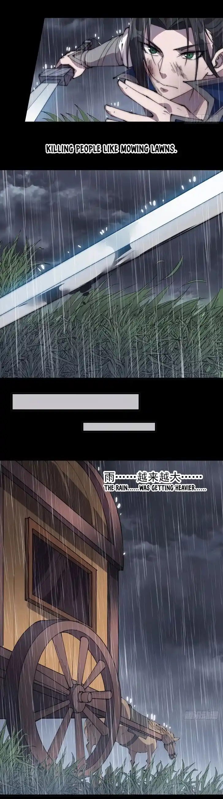 Kaiju Yi Zuo Shan Ch.254