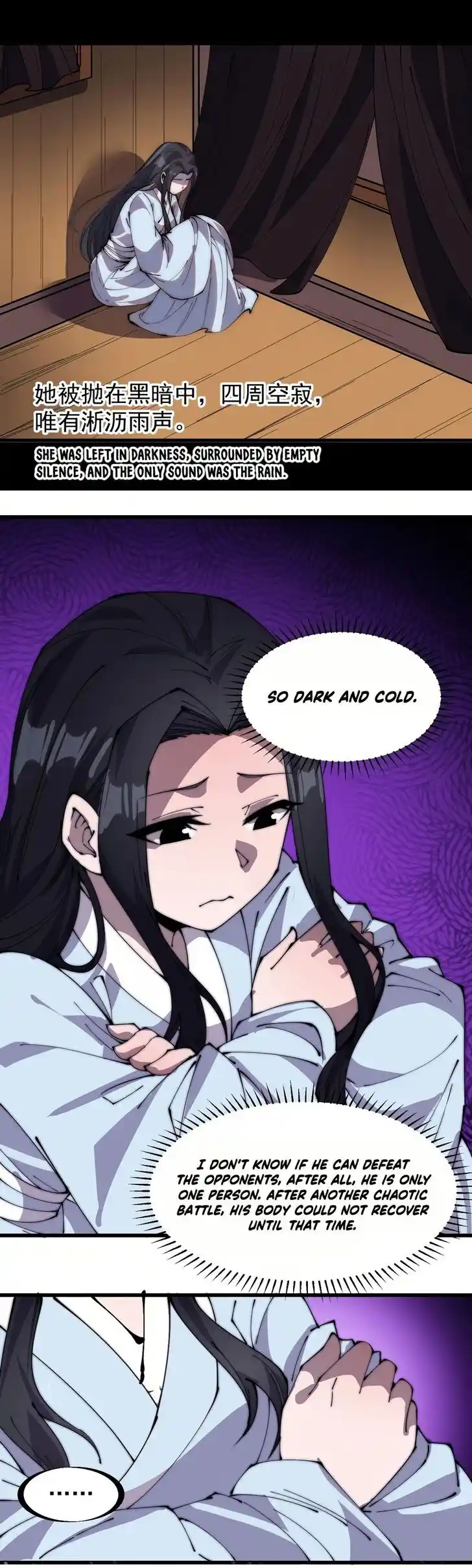 Kaiju Yi Zuo Shan Ch.254