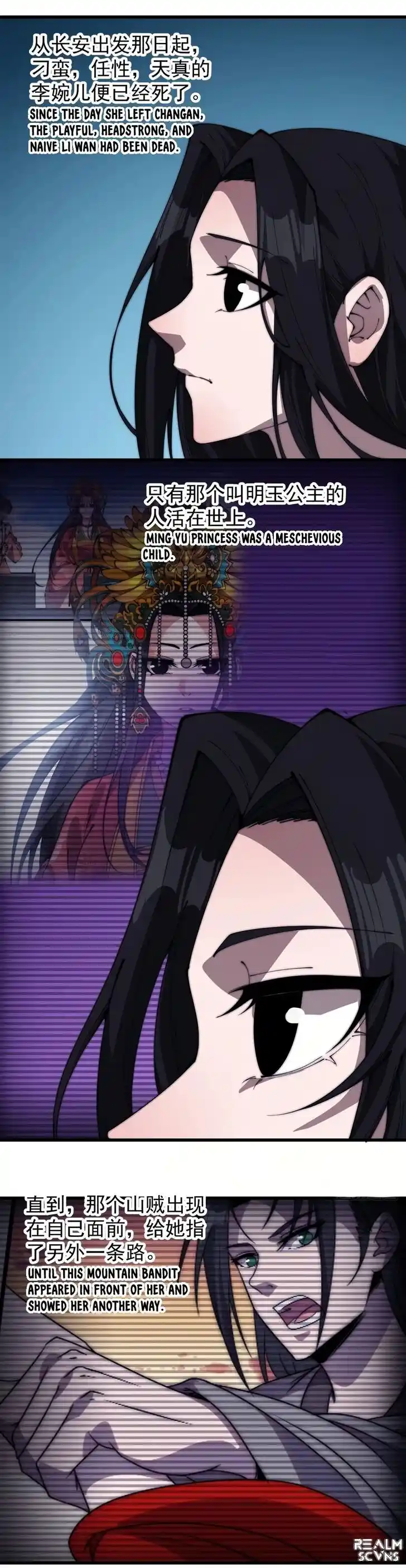 Kaiju Yi Zuo Shan Ch.262