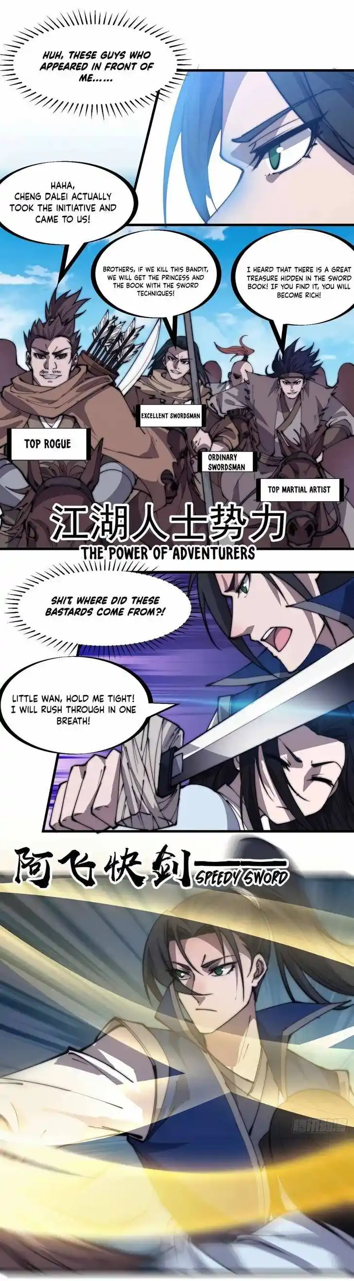 Kaiju Yi Zuo Shan Ch.263