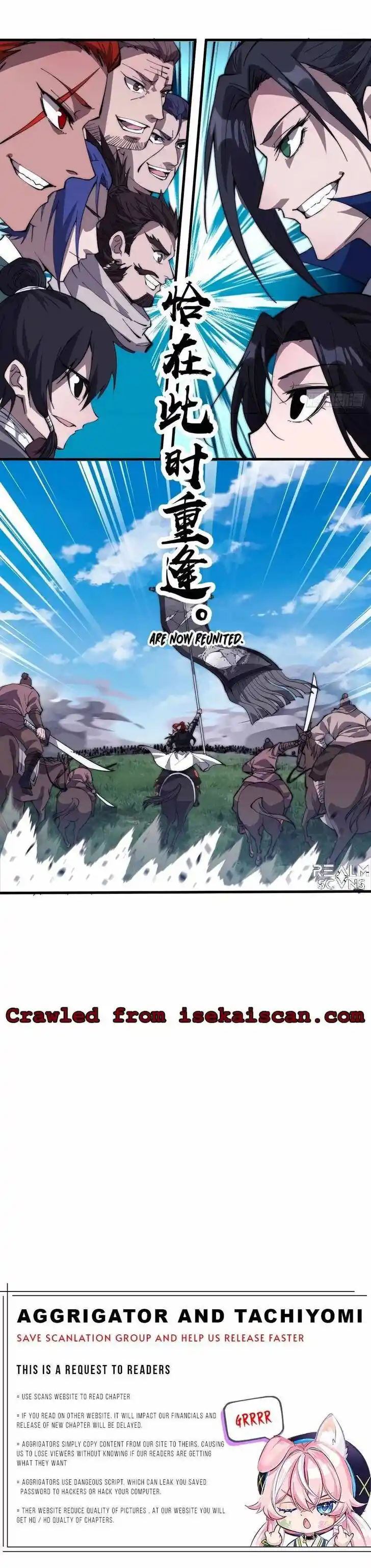 Kaiju Yi Zuo Shan Ch.263