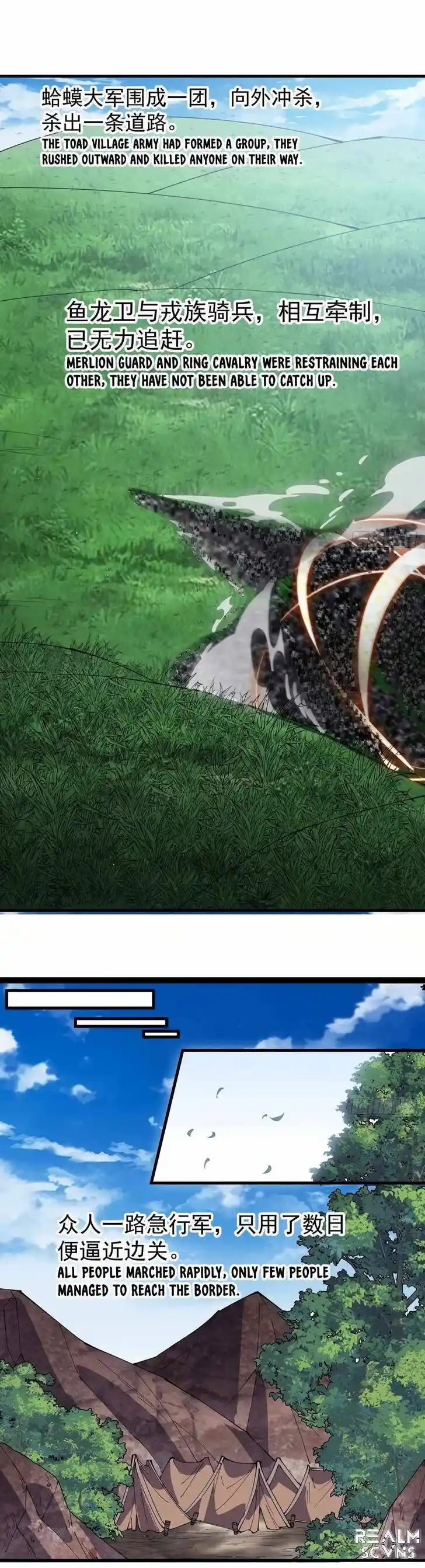 Kaiju Yi Zuo Shan Ch.264